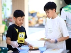 โครงการส่งเสริมความถนัด ความสนใจ และความสมารถพิเศษ ภาคฤดูร้อ ... Image 247